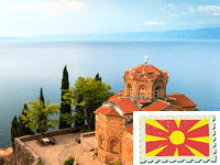 severni-makedonie